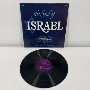 101 Strings – The Soul Of Israel Vinyl Record LP S-5044 Alshire Jewish Classics